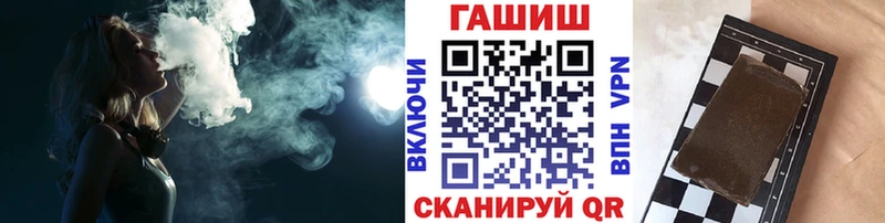 Купить наркотик Зея КОКАИН  mega рабочий сайт  Канабис  Меф мяу мяу  A-PVP 