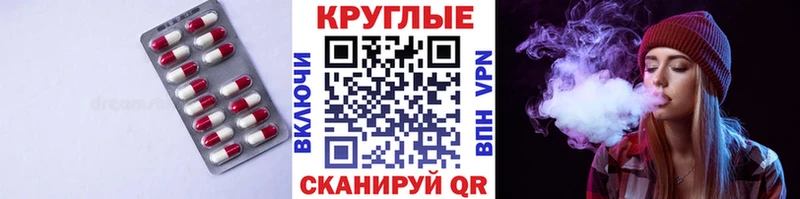 ЭКСТАЗИ mix  Зея 