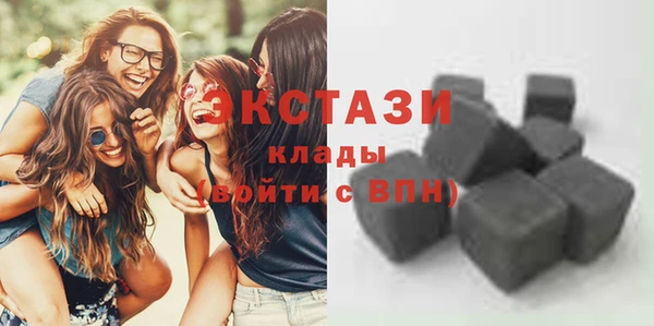дмт Пролетарск