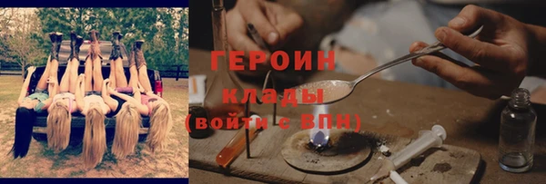 винт Абдулино