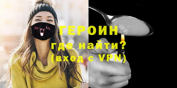 винт Абинск