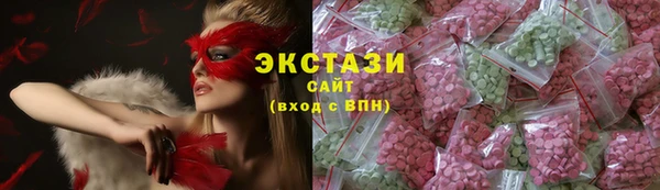 дмт Пролетарск