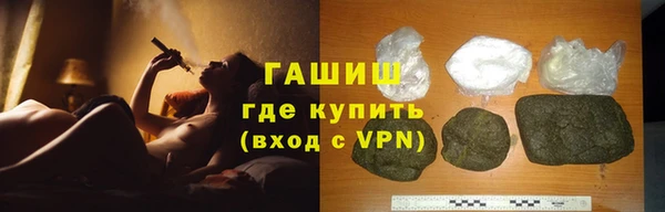 винт Абинск