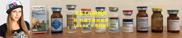 винт Абинск