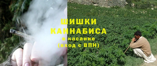 МДМА Алзамай