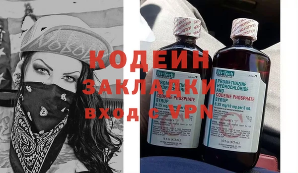 винт Абдулино