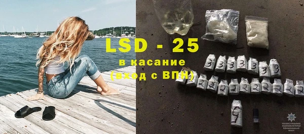 винт Абинск