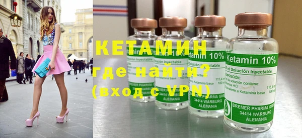 винт Абинск