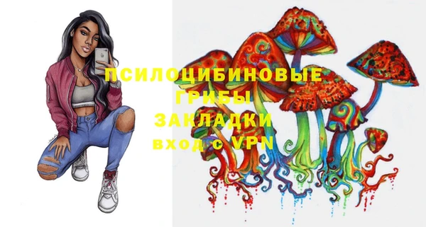 МДМА Алзамай
