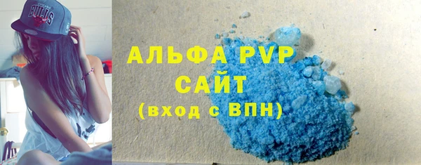 винт Абдулино