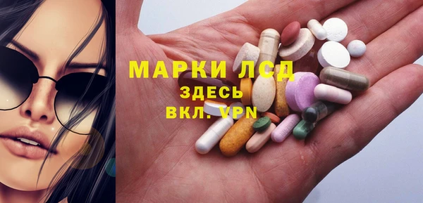 винт Абинск