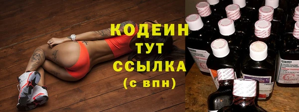 винт Абдулино
