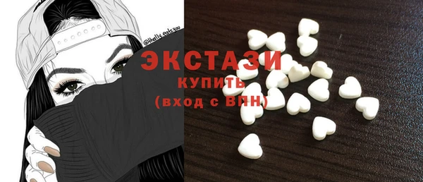 винт Абдулино
