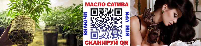 darknet состав  Зея  ТГК вейп  сколько стоит 